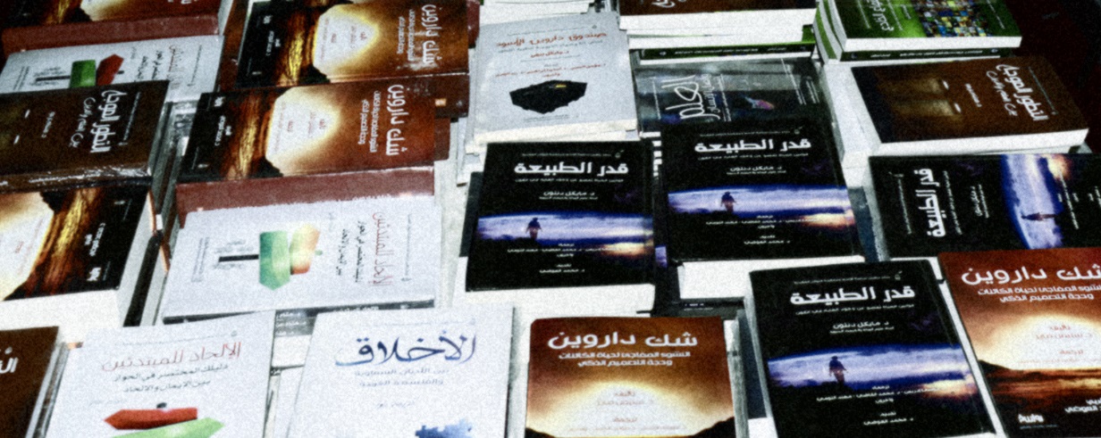 cairo 20150209