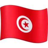 tun
